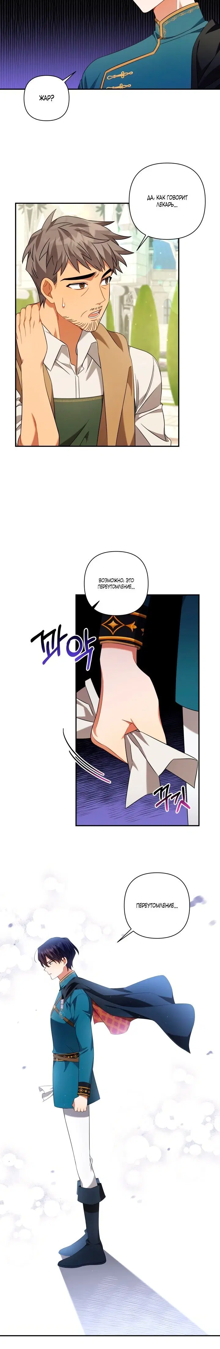 Page 1.002