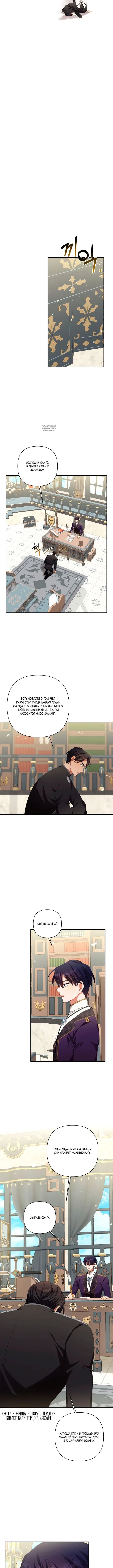 Page 1.001