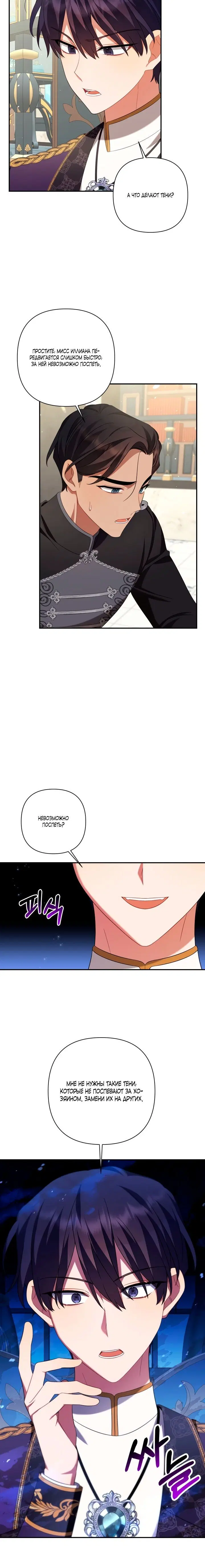 Page 1.002