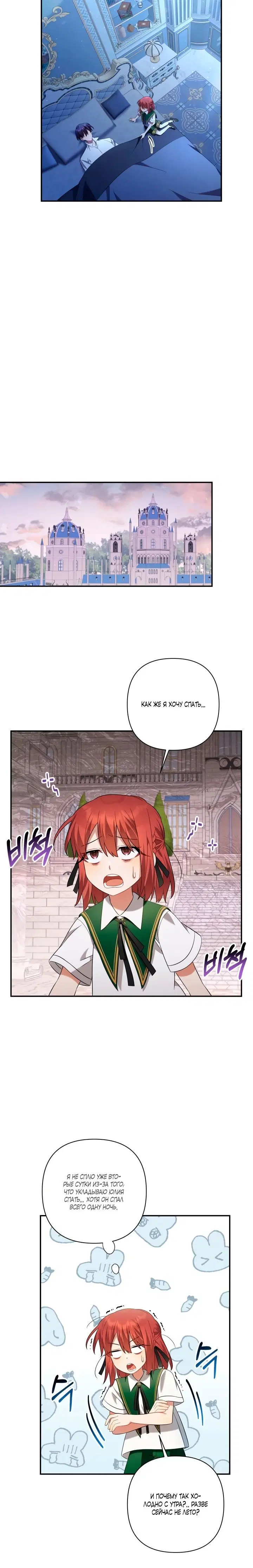 Page 1.002