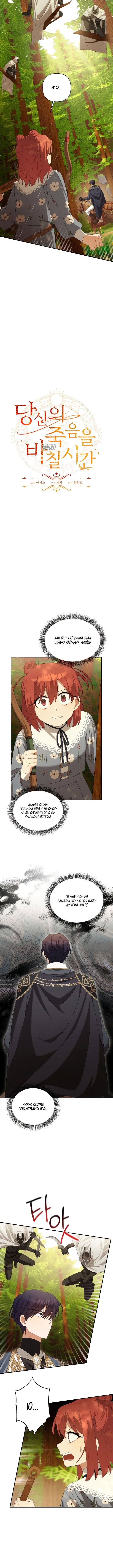 Page 1.001