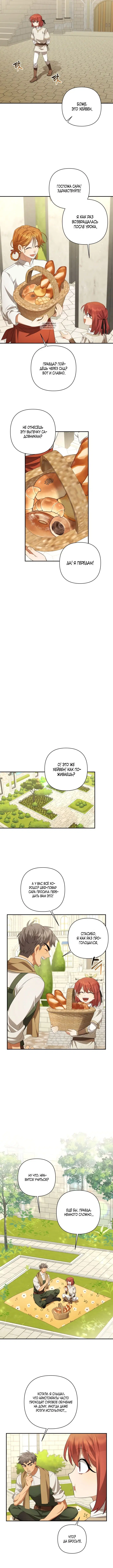Page 1.001