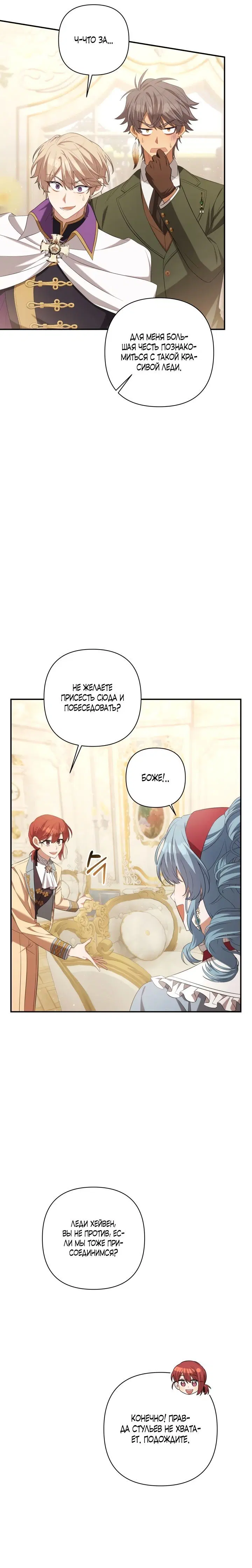 Page 1.002