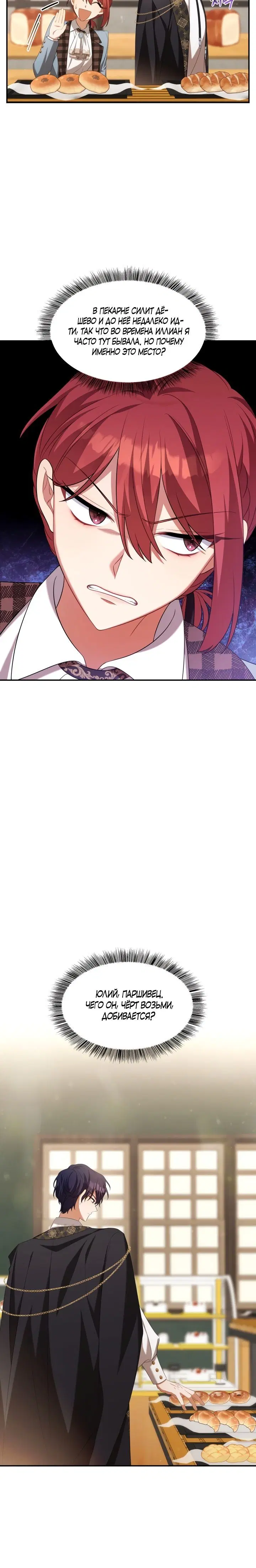 Page 1.002
