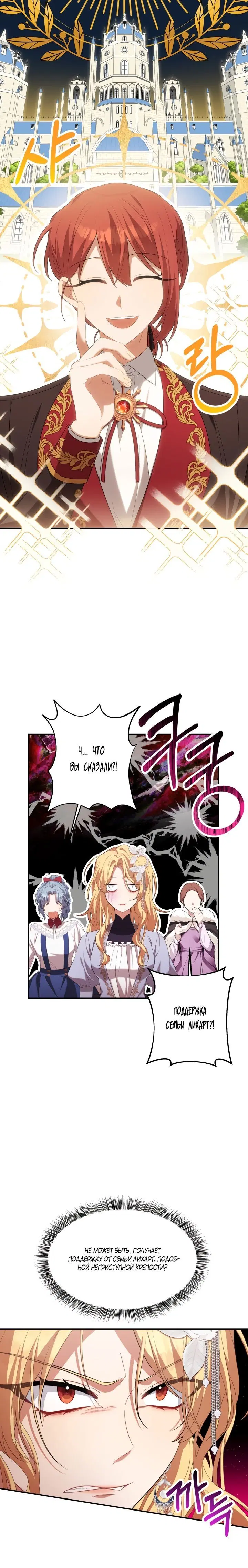 Page 1.002