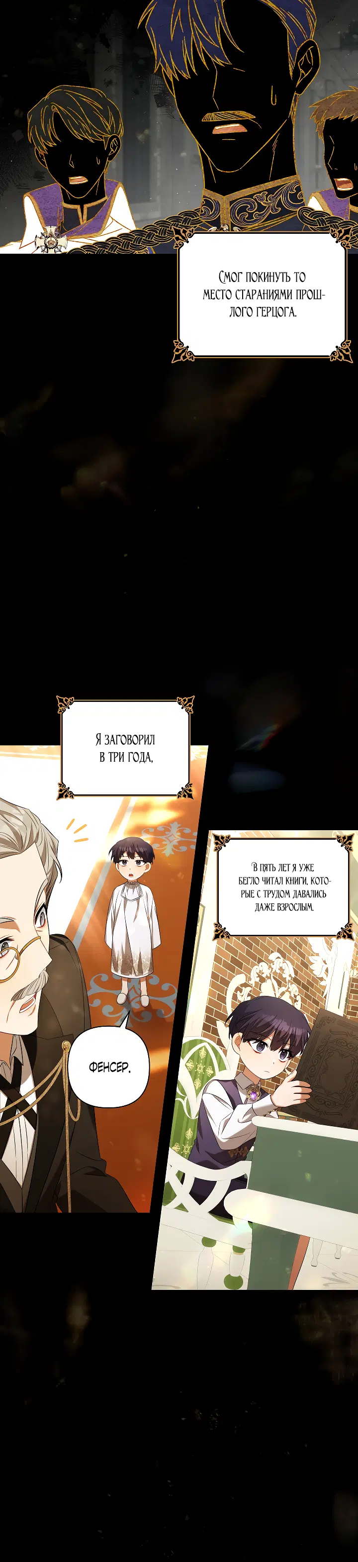 Page 1.002