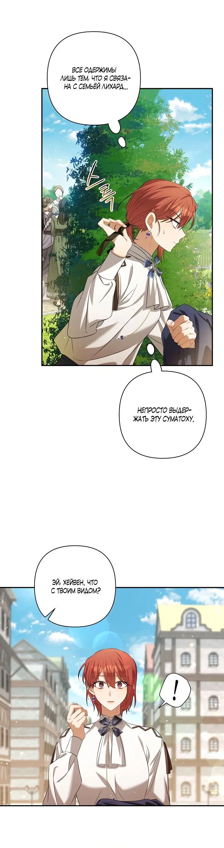 Page 1.002