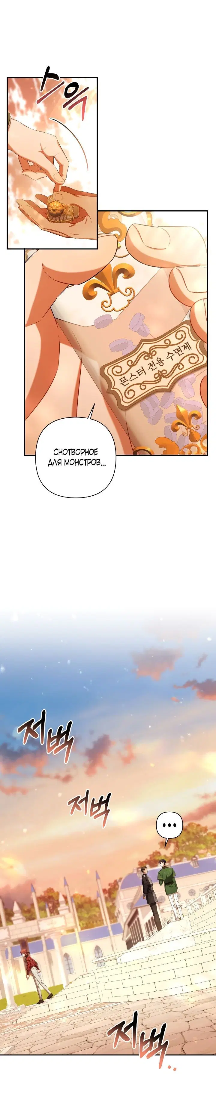 Page 1.002