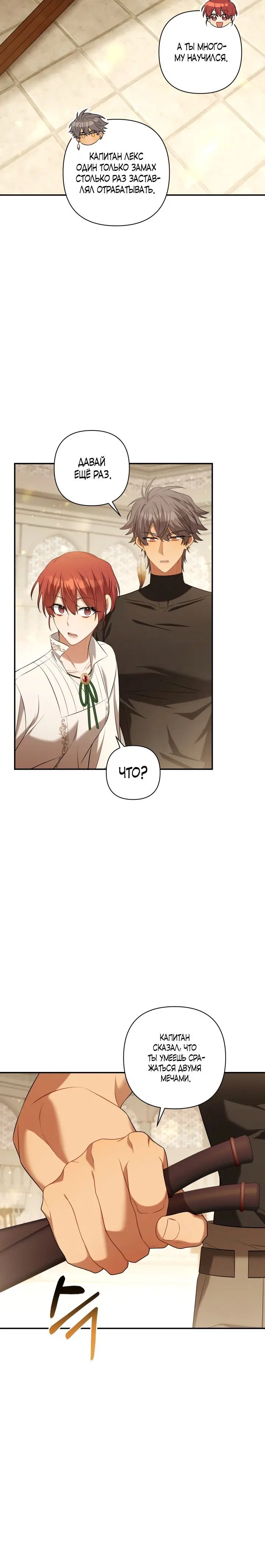 Page 1.002