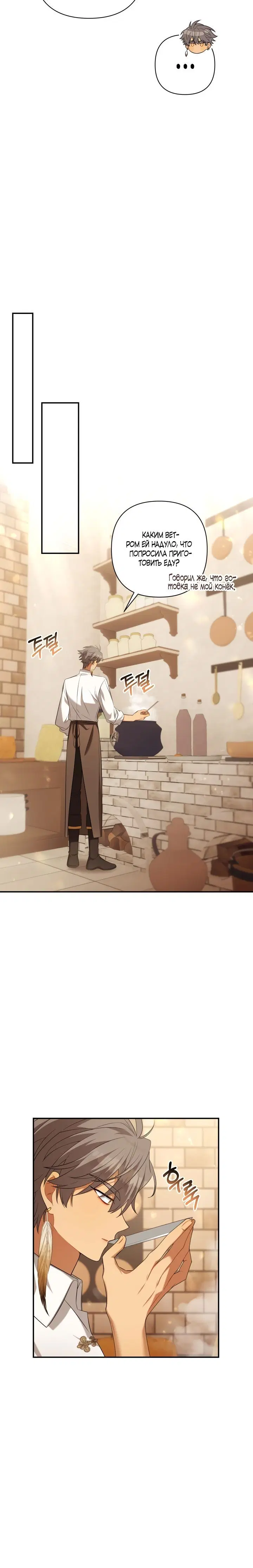 Page 1.002
