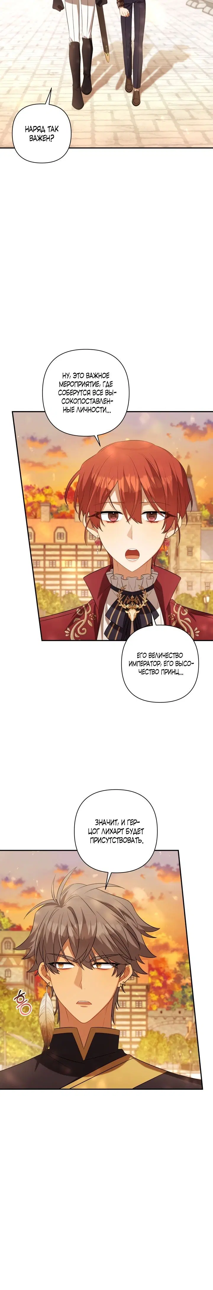 Page 1.002
