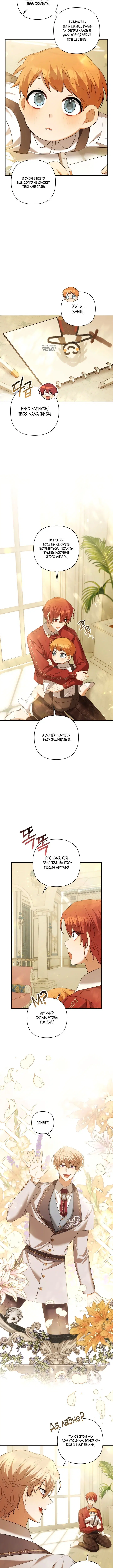 Page 1.001