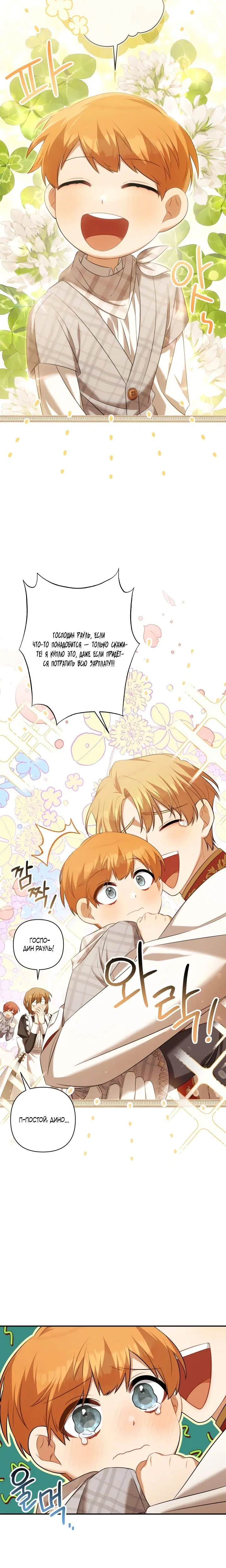 Page 1.002
