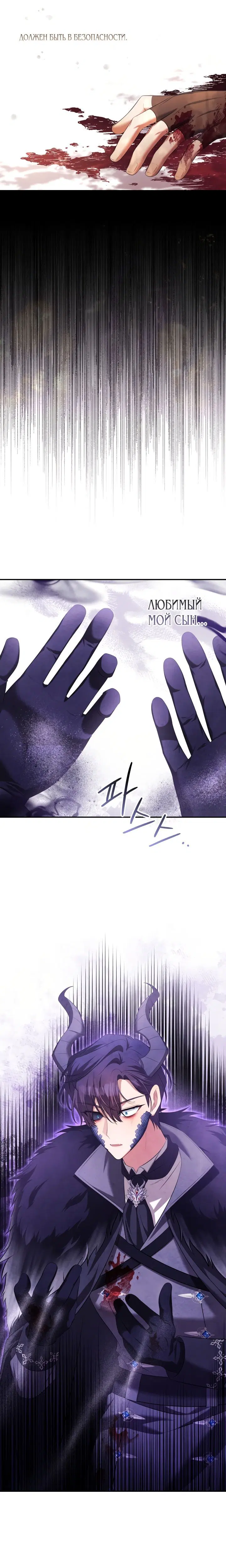 Page 1.002