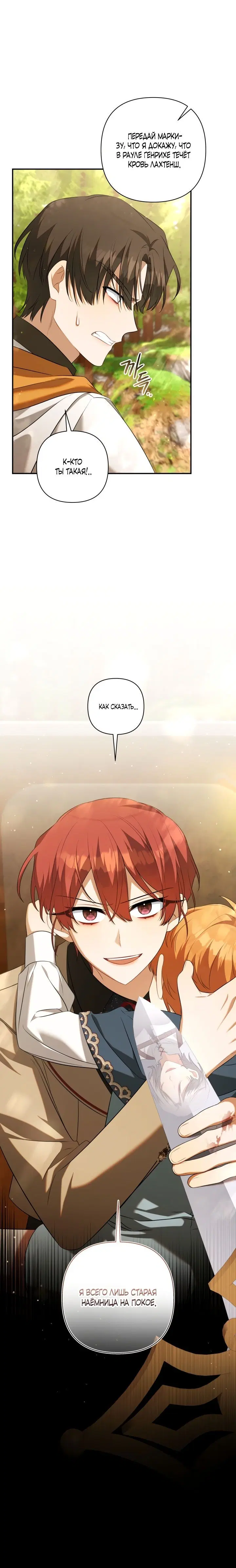 Page 1.002
