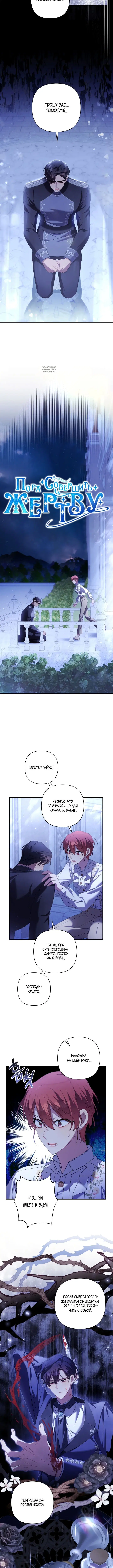 Page 1.001