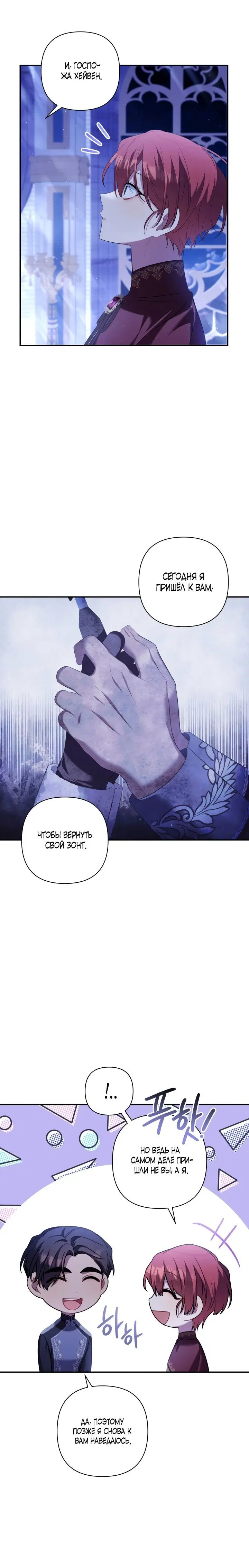 Page 1.002