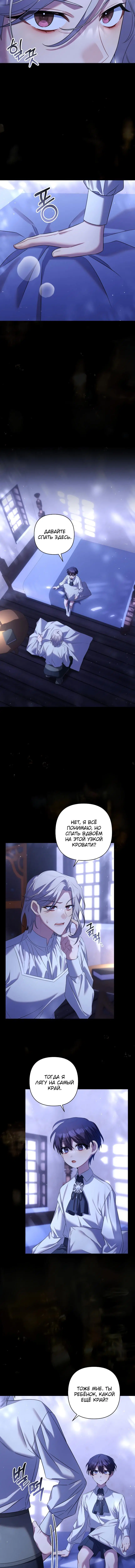 Page 1.002