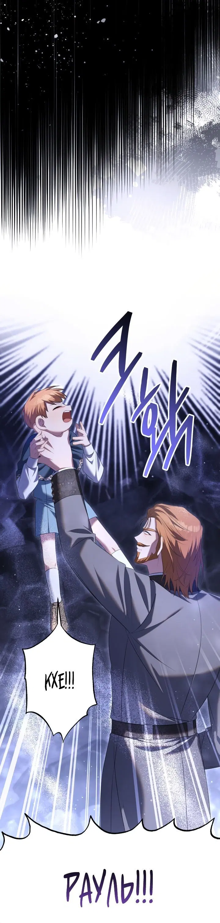 Page 1.002