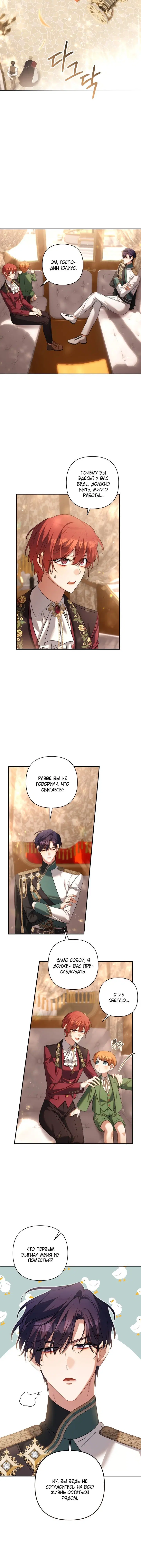 Page 1.002