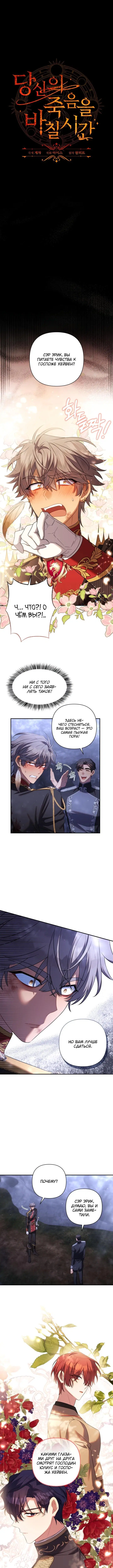 Page 1.002