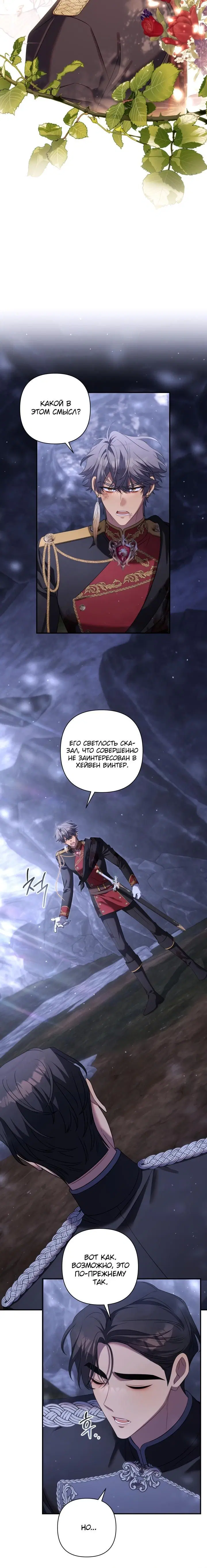 Page 1.003