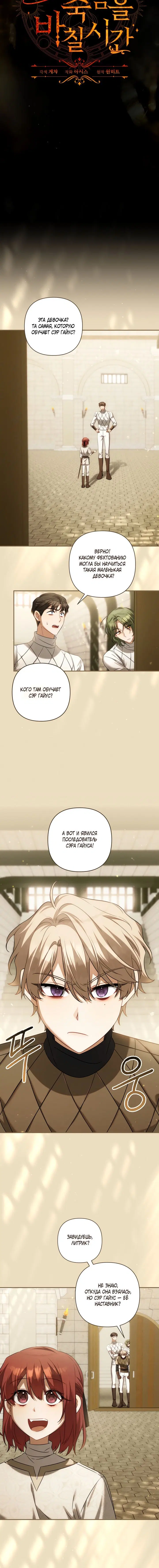 Page 1.001