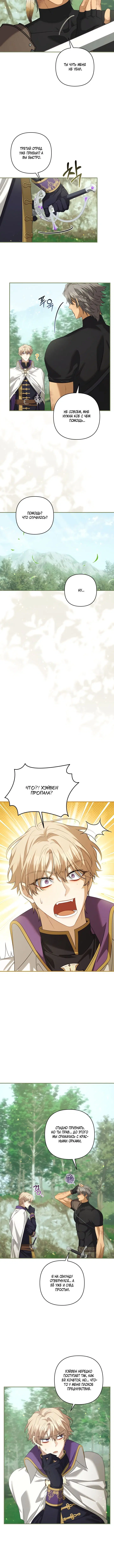 Page 1.001