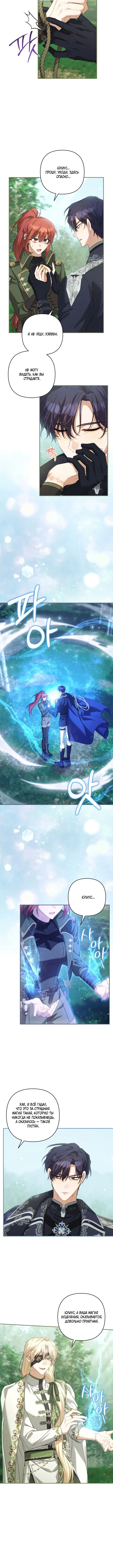 Page 1.001