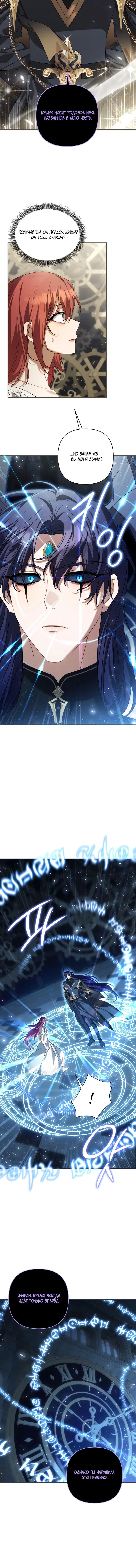 Page 1.001
