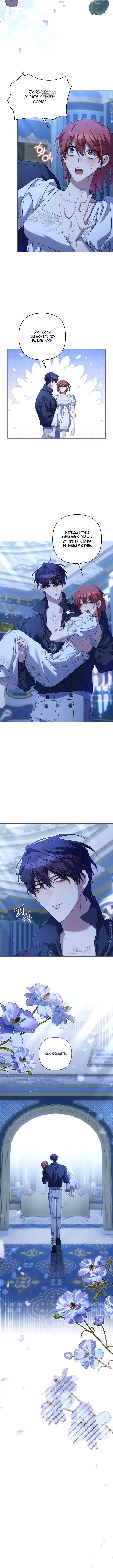 Page 1.001