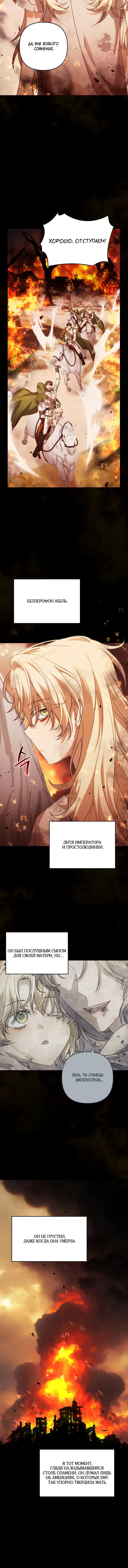 Page 1.001