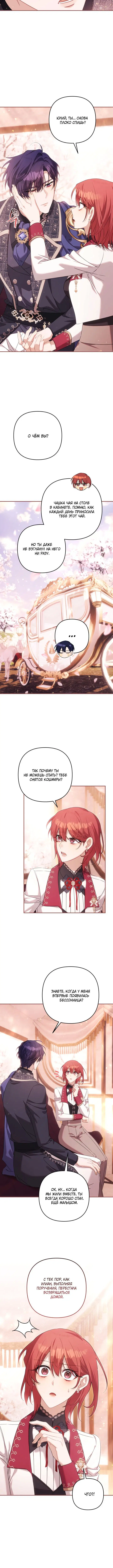 Page 1.001