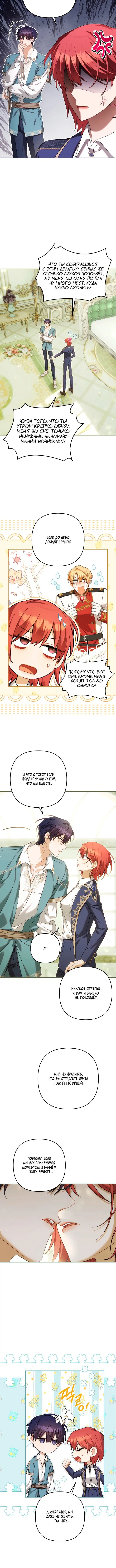 Page 1.001