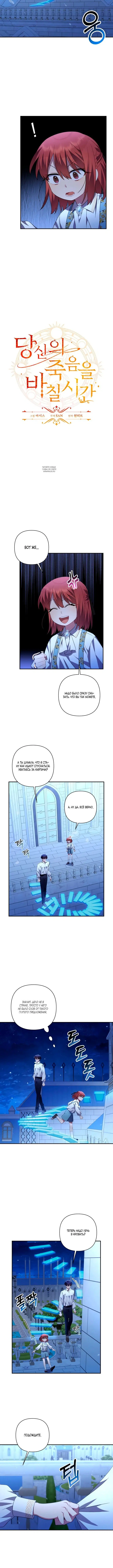 Page 2.001