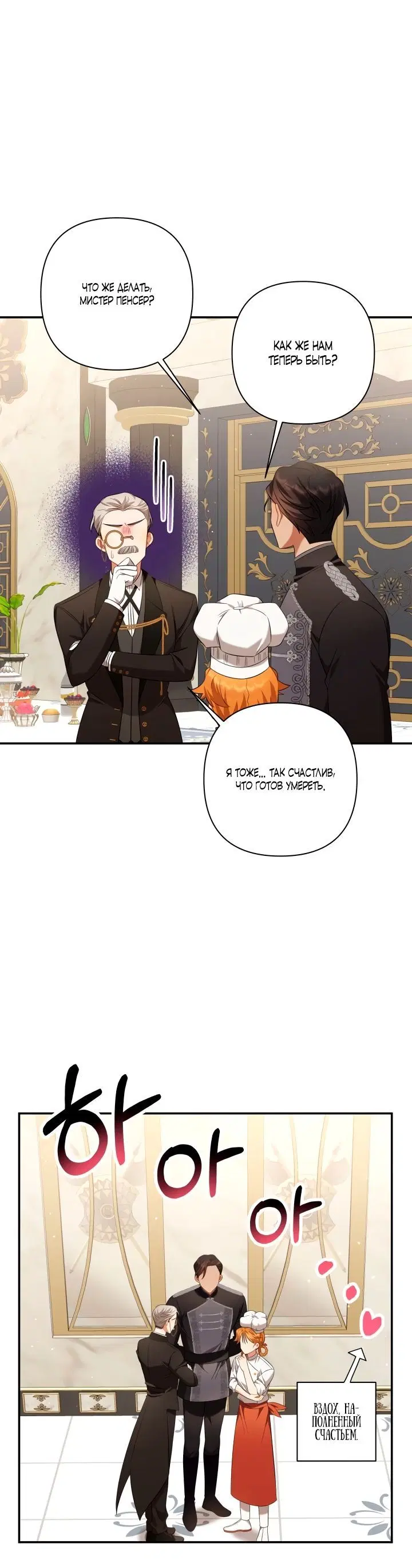 Page 2.002
