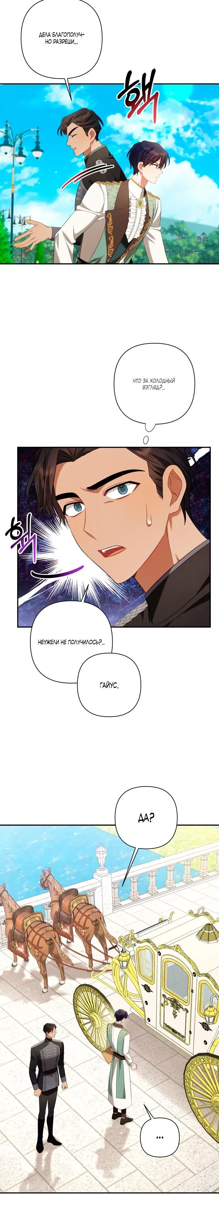 Page 2.002
