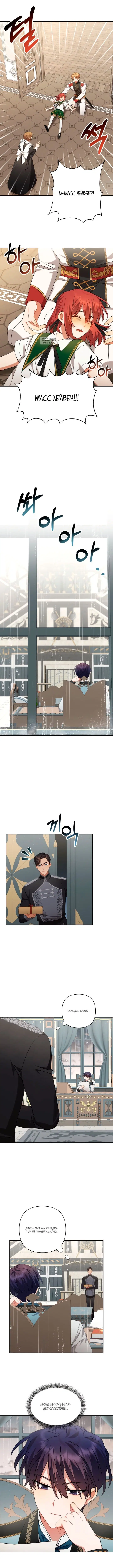 Page 2.001