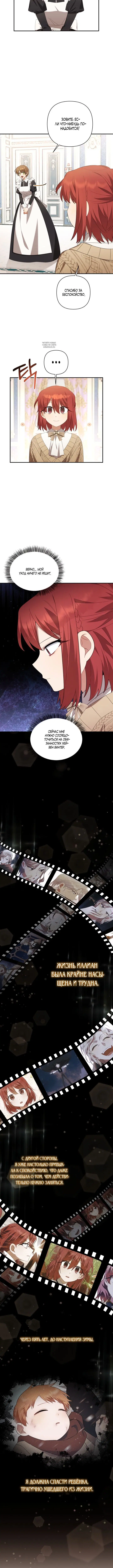 Page 2.001