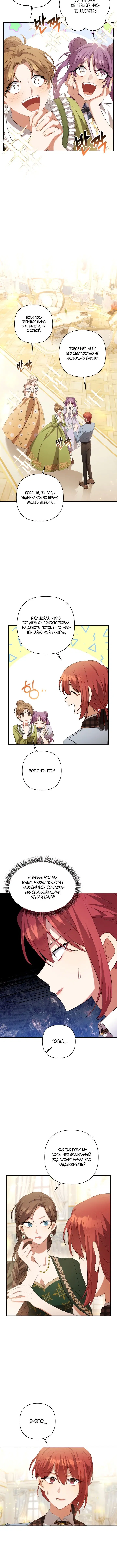 Page 2.001