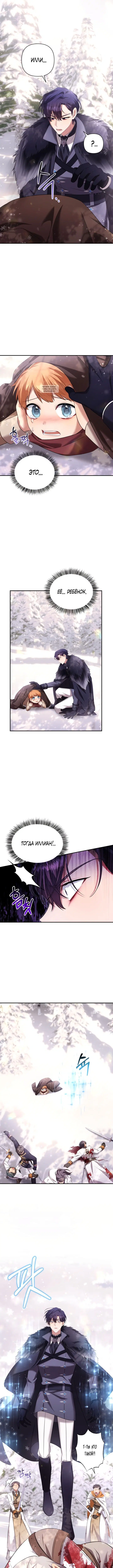 Page 2.001