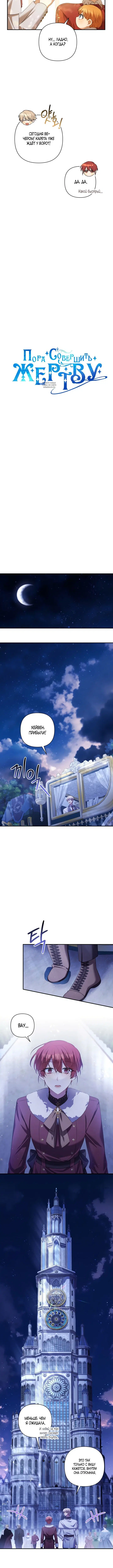 Page 2.001