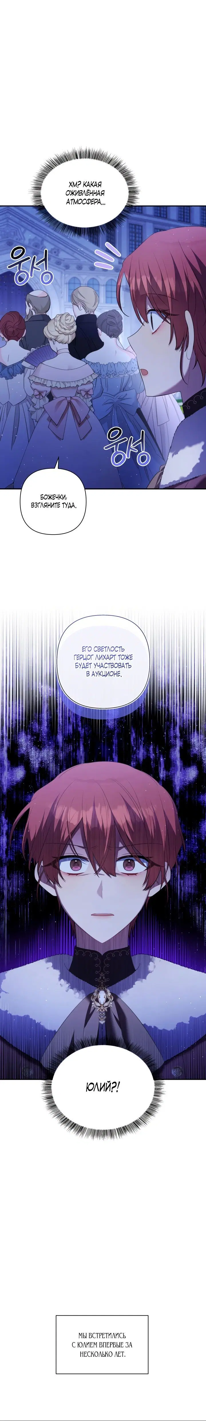 Page 2.002
