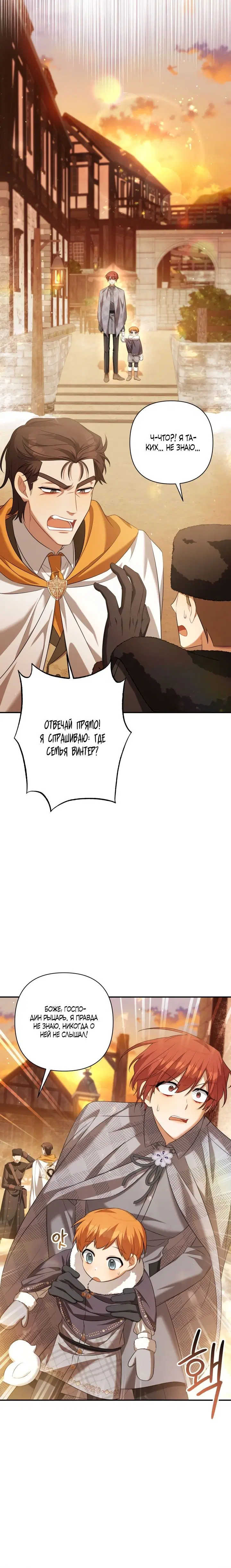 Page 2.002