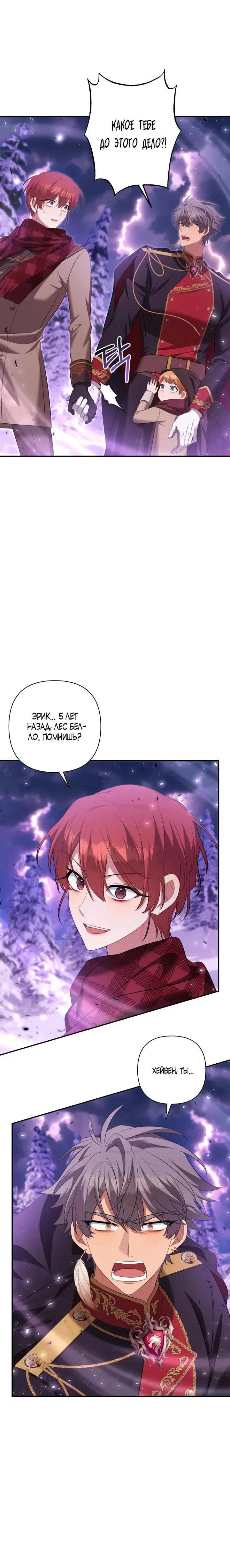 Page 2.002