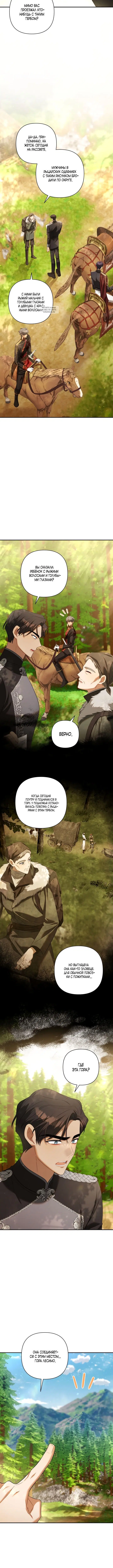 Page 2.001