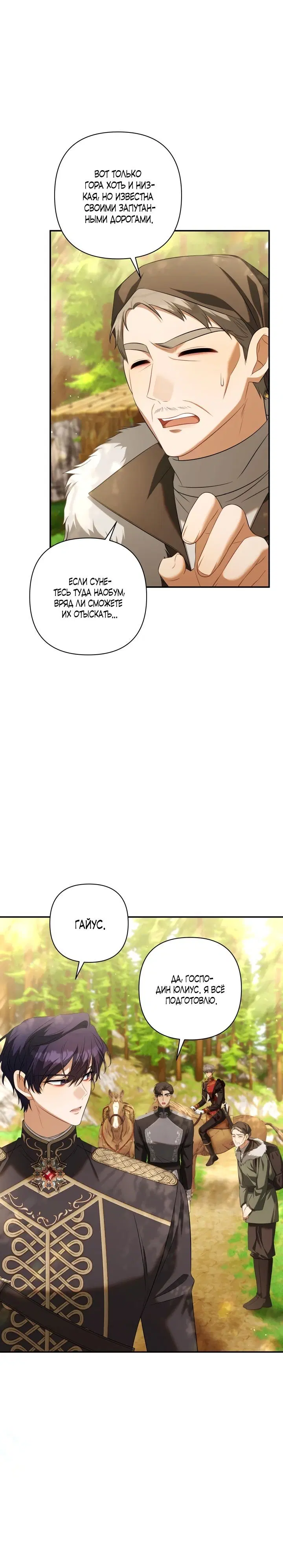Page 2.002