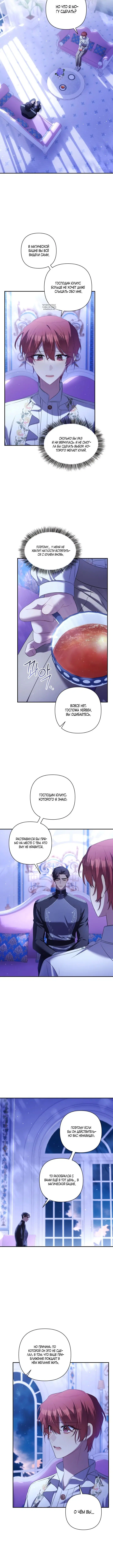 Page 2.001