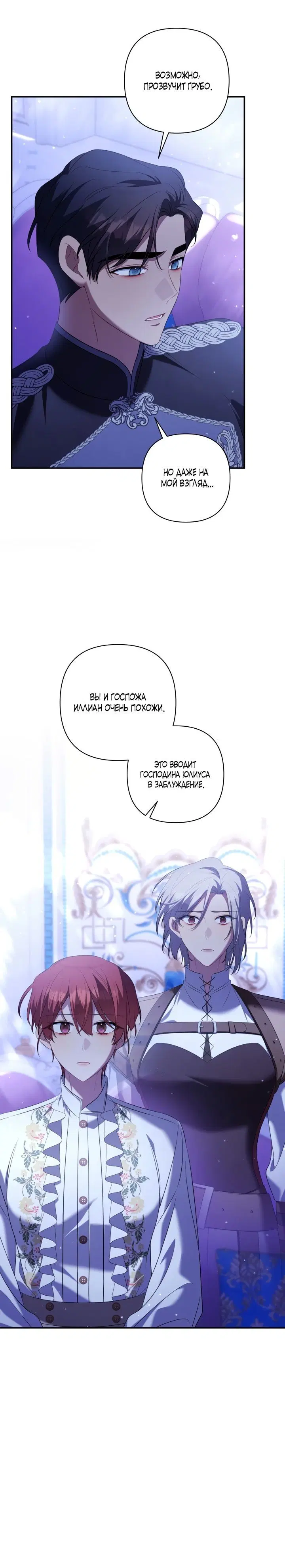 Page 2.002