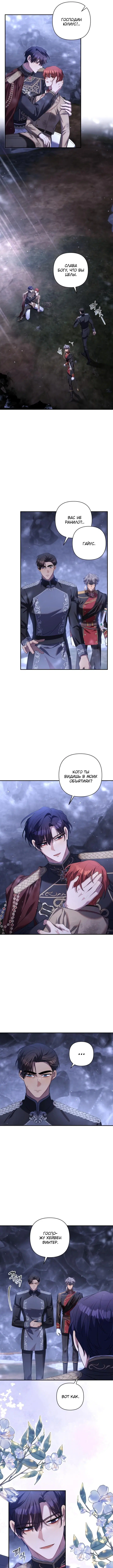 Page 2.002